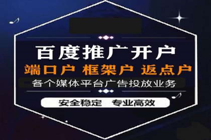 充值高返点案例研究：如何实现最大化收益